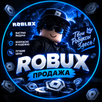 RobotRobux